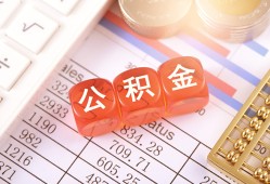 东莞18个人贷款小额贷款-东莞18民间无抵押借钱-东莞18二次抵押贷款
