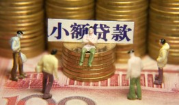 东莞18短借私人-东莞18私人放款联系方式-东莞18民间私人借贷