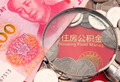 东莞18私借空放先息后本-东莞18小额贷款-东莞18小额贷款贷款
