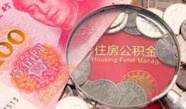 东莞18私借空放先息后本-东莞18小额贷款-东莞18小额贷款贷款