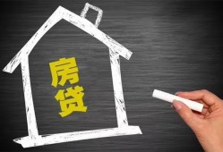 东莞18借钱找谁-东莞18用身份证借私借-东莞18私人借钱当天拿钱