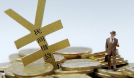 东莞18短借短拆-东莞18个人借贷电话号码-东莞18借钱网