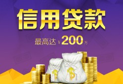东莞18民间短借-东莞18社保信用贷款-东莞18私借短借