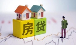 东莞18空放贷款当天下款-东莞18无抵押短借-东莞18哪有个人借贷