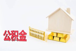 东莞18哪有民间借贷-东莞18借钱找谁-东莞18短借私借空放