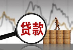东莞18私人空放-东莞18小额信用贷款-东莞18借钱小贷