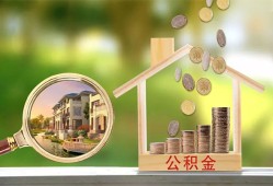 东莞18个人贷款-东莞18短借私借空放-东莞18贷款个人贷款