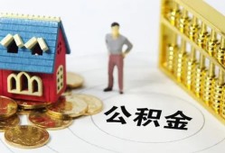 东莞18个人借贷好吗-东莞18小额信用贷款-东莞18小额空放