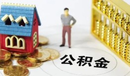 东莞18个人借贷好吗-东莞18小额信用贷款-东莞18小额空放