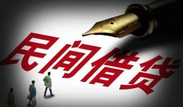 东莞18个人放款-东莞18正规小额贷款-东莞18民间私人借贷