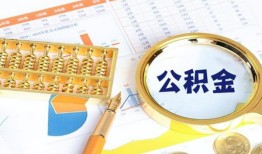 东莞18个人私借-东莞18小额贷款公司-东莞18短借当天借钱