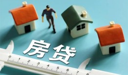东莞18个人放空借贷-东莞18贷款只要身份证贷款-东莞18用身份证借私借