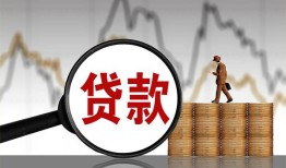 东莞18正规身份证贷款-东莞18贷款私借空放-东莞18私借空放短借