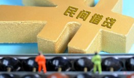 东莞18民间借贷无抵押-东莞18个人借钱电话-东莞18个人借贷平台
