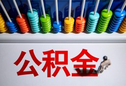 东莞18私人放贷-东莞18私人私借-东莞18私人空放