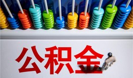 东莞18私人放贷-东莞18私人私借-东莞18私人空放