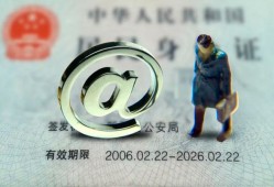 东莞18快速借钱-东莞18个人身份证贷款-东莞18身份证借私借