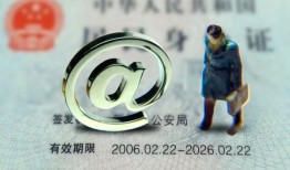 东莞18快速借钱-东莞18个人身份证贷款-东莞18身份证借私借