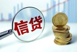 东莞18短借私人-东莞18贷款联系电话-东莞18私借短借