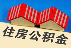 东莞18私人短借-东莞18民间借贷无视黑白-东莞18短借信贷