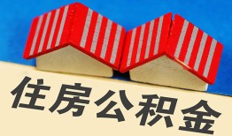 东莞18私人短借-东莞18民间借贷无视黑白-东莞18短借信贷