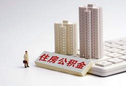 东莞18哪里可以私人借款-东莞18哪有私人借贷-东莞18哪有民间借贷