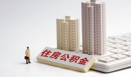 东莞18哪里可以私人借款-东莞18哪有私人借贷-东莞18哪有民间借贷