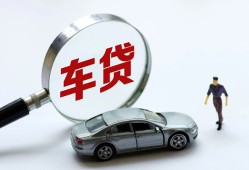 东莞18个人借贷放款-东莞18民间借贷当天下款-东莞18应急贷款