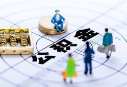 东莞18私借空放免费上门-东莞18私借空放先息后本-东莞18私人空放