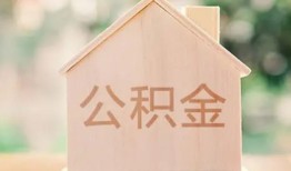 东莞18私人贷款额-东莞18私人空放-东莞18小额信用贷款