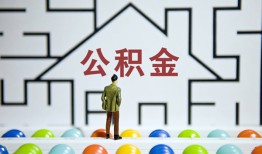 东莞18私人借钱-东莞18信用贷款哪家好-东莞18民间借贷无抵押
