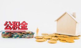 东莞18短借私借空放-东莞18个人借贷款-东莞18小额贷款地址