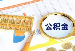 东莞18信用贷款-东莞18无抵押信用贷款-东莞18哪里有民间借贷