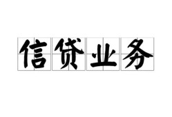 东莞18私人空放-东莞18借钱-东莞18小额短借