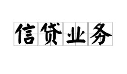 东莞18私人空放-东莞18借钱-东莞18小额短借