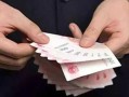 线下信用贷款攻略：深入解析申请流程与技巧