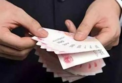 线下信用贷款攻略：深入解析申请流程与技巧