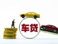 东莞18空放借钱-东莞18哪有民间借贷-东莞18私借空放不考察