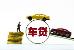 东莞18个人身份证贷款-东莞18短借空放-东莞18个人借贷平台