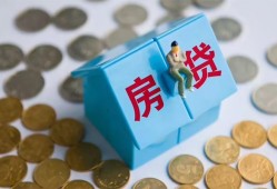 东莞18私借空放先息后本-东莞18哪里可以借私借-东莞18私人放空借贷