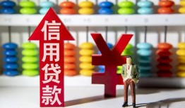 东莞18身份证线下贷款-东莞18哪里可以民间借贷-东莞18无抵押身份证贷款