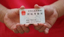 东莞18短期借款-东莞18正规个人借贷-东莞18私人借贷不查征信