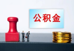东莞18民间私人借贷-东莞18线下借钱-东莞18私人空放二次私借