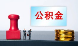 东莞18民间私人借贷-东莞18线下借钱-东莞18私人空放二次私借