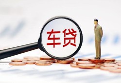 东莞18私借空放免费上门-东莞18个人短借-东莞18私人空放借钱