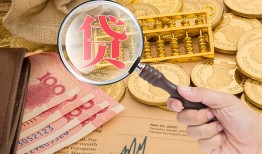 东莞18靠谱私人借钱-东莞18信用贷款-东莞18无抵押私人贷款
