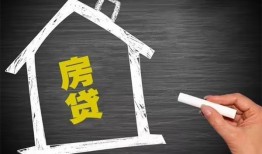 东莞18信用贷款办理-东莞18身份证怎么贷款-东莞18民间私借