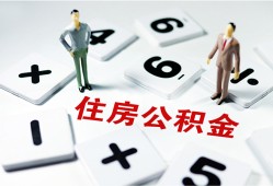 东莞18身份证线下贷款-东莞18私人放款联系方式-东莞18身份证小额贷款