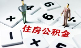 东莞18身份证线下贷款-东莞18私人放款联系方式-东莞18身份证小额贷款