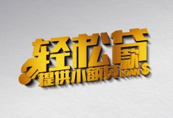 东莞18短借-东莞18小额贷款地址-东莞18小额贷款空放